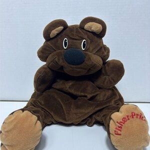 Fisher-Price Cozy Brown Bear Plush